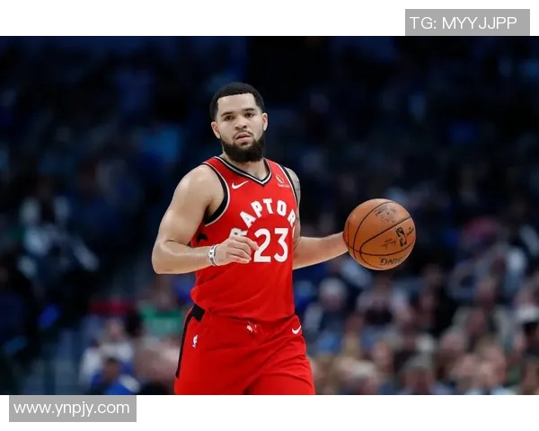 弗雷德范弗利特的篮球之路与未来发展展望