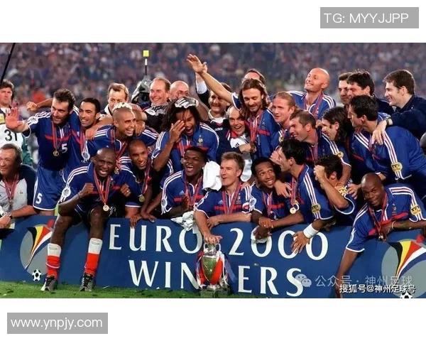 英国足球队夺得欧洲杯冠军，创历史性胜利