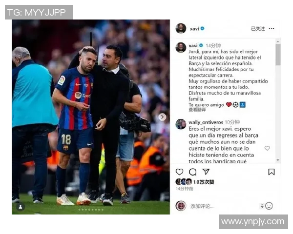 哈维宣布赛季结束后离开巴萨球队需要注入新活力与动力 哈维宣布赛季结束后离开巴萨球队需要注入新活力与动力