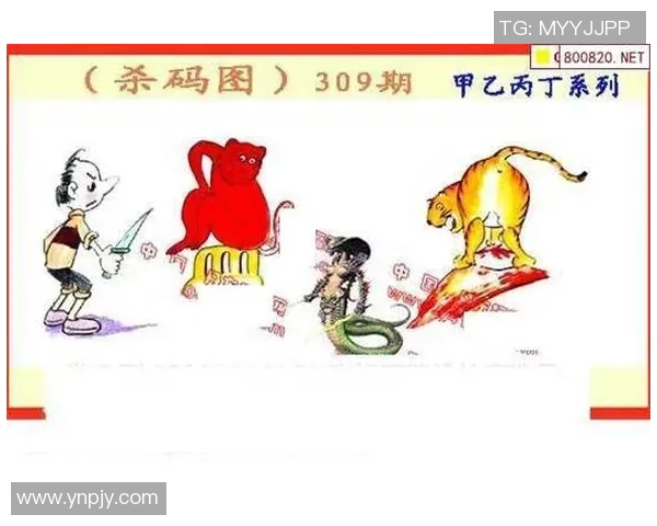 探索55125中国彩吧3d图库的精彩世界与购彩技巧分享 探索55125中国彩吧3d图库的精彩世界与购彩技巧分享