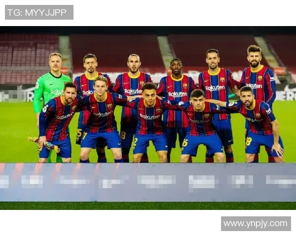 皇家社会主场迎战巴塞罗那谁能在西甲赛场笑到最后